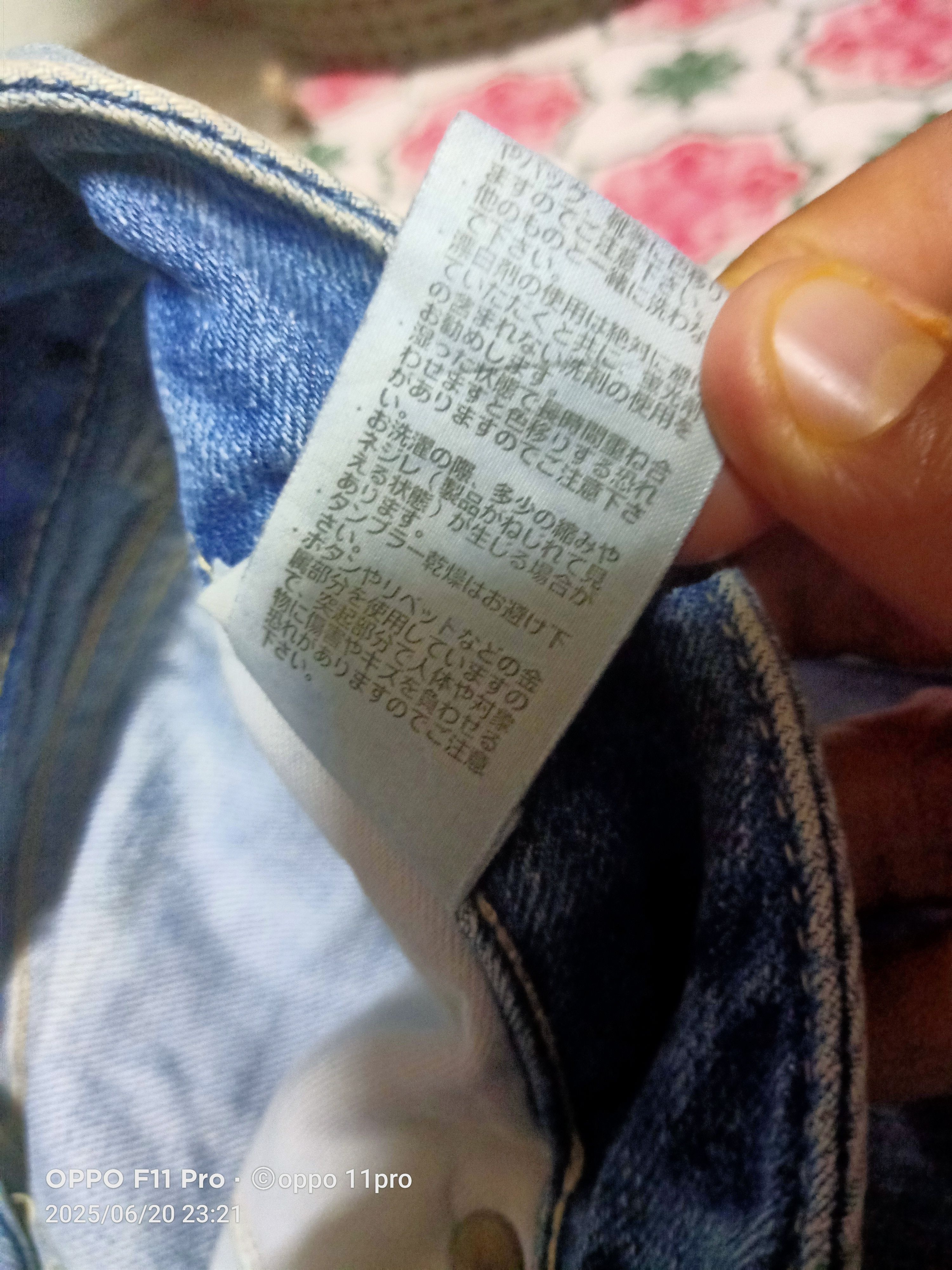 If Six Was Nine × Japanese Brand Glamour Guarantee SlimFit Women Denim Distressdenim Size 30" / US 8 / IT 44 - 13 Thumbnail