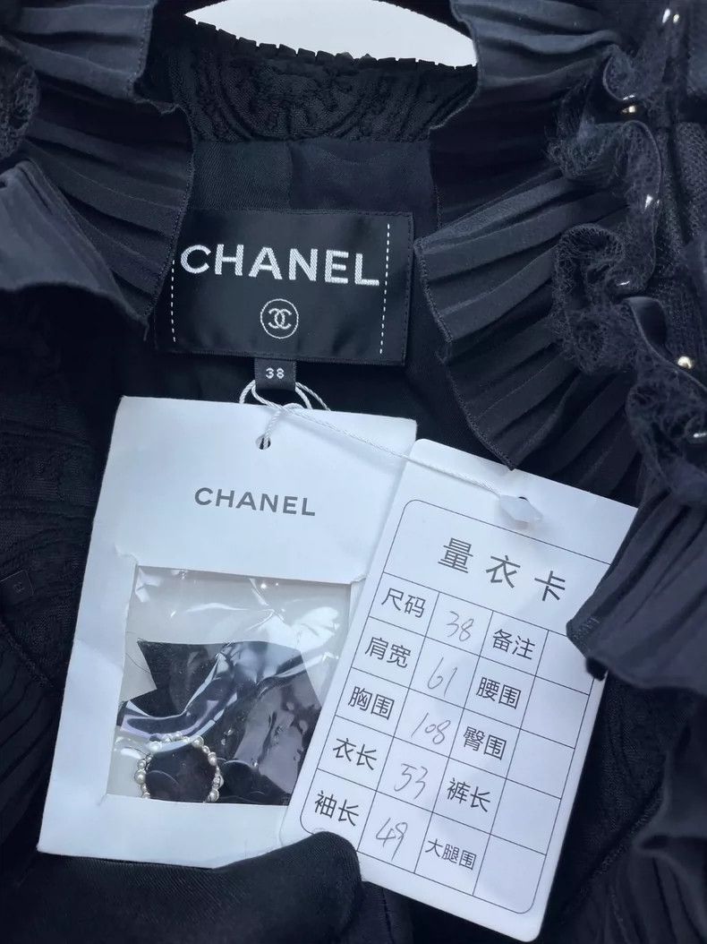 Chanel Chanel Castle series wooden ear velvet buckle jacket 2504-N Size XS / US 0-2 / IT 36-38 - 5 Thumbnail
