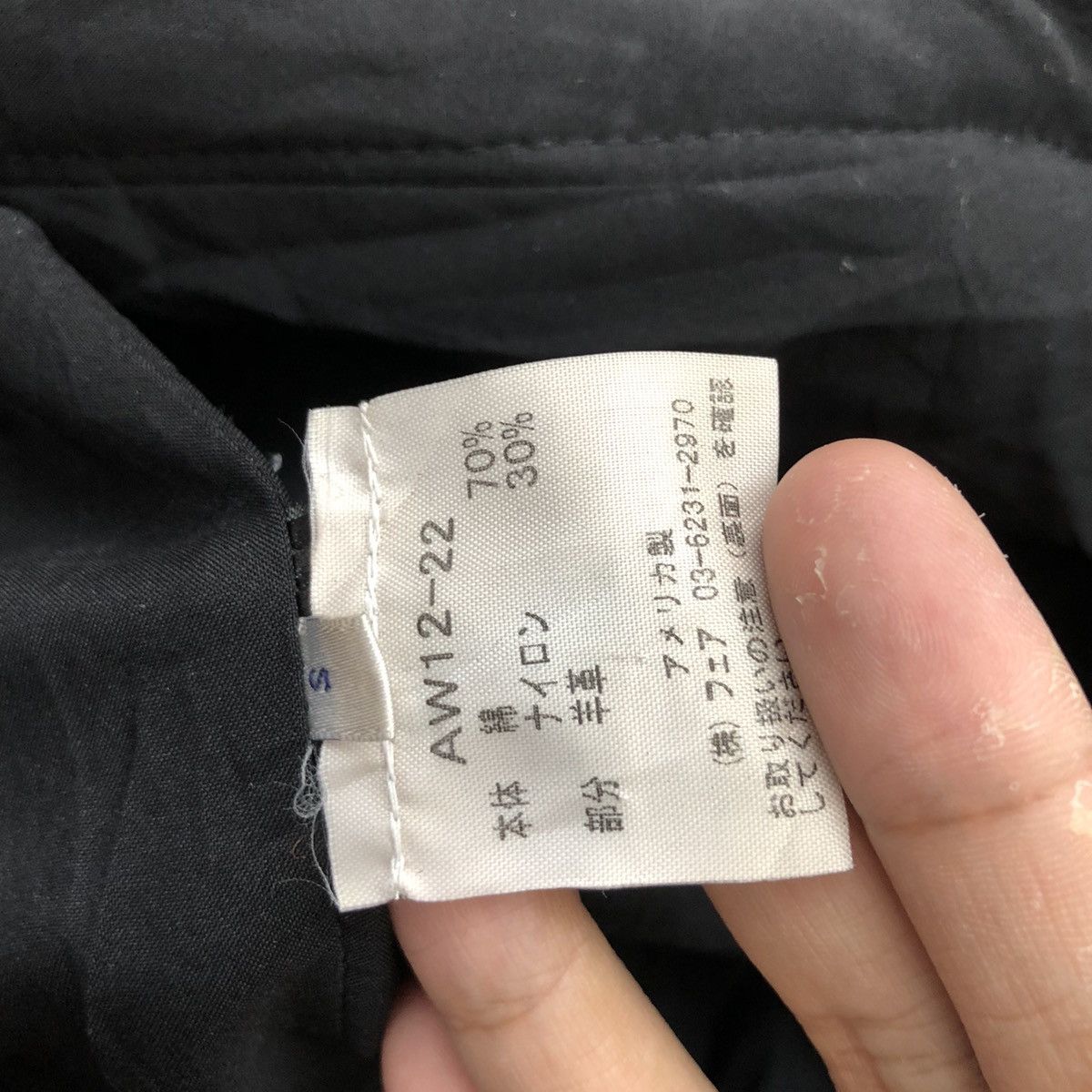 Sea New York SEA NEW YORK Jacket Quilted Leather Lining Size M / US 6-8 / IT 42-44 - 6 Thumbnail