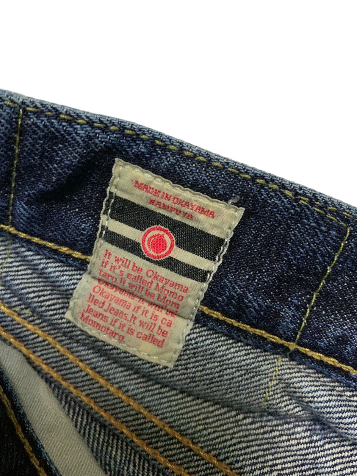 Kapital MOMOTARO SELVEDGE BUTTON FLY FADED DISTRESSED DENIM Size US 33 - 12 Thumbnail