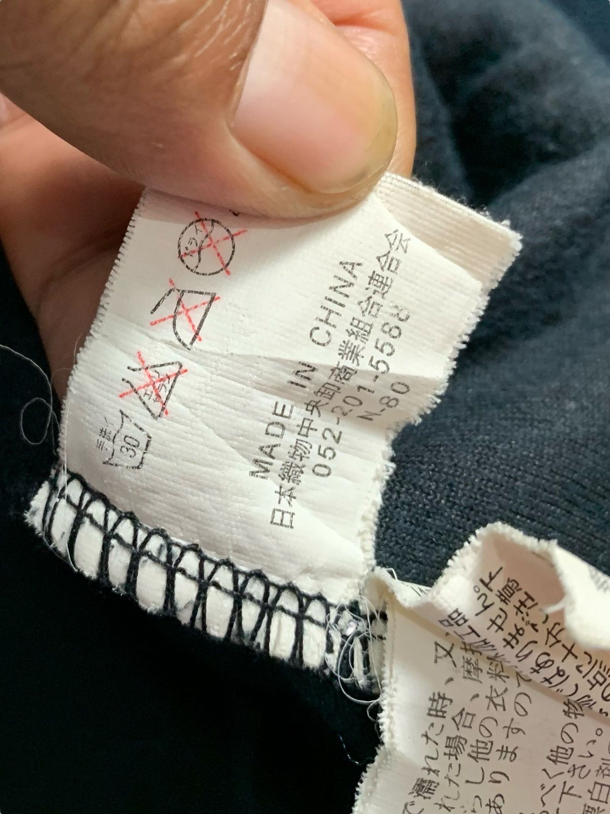 20471120 Archive DETECTIVE STRUCT VELVET ZIP HOODIE IFSIX LGB STYLE Size US L / EU 52-54 / 3 - 9 Thumbnail