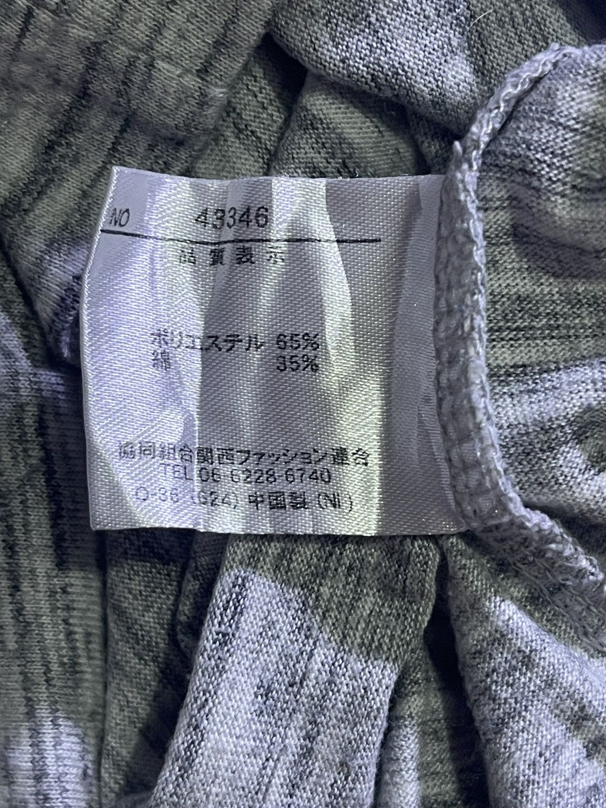 Japanese Brand Y2K MIND GAMES long sleeve tshirt Size US M / EU 48-50 / 2 - 6 Thumbnail