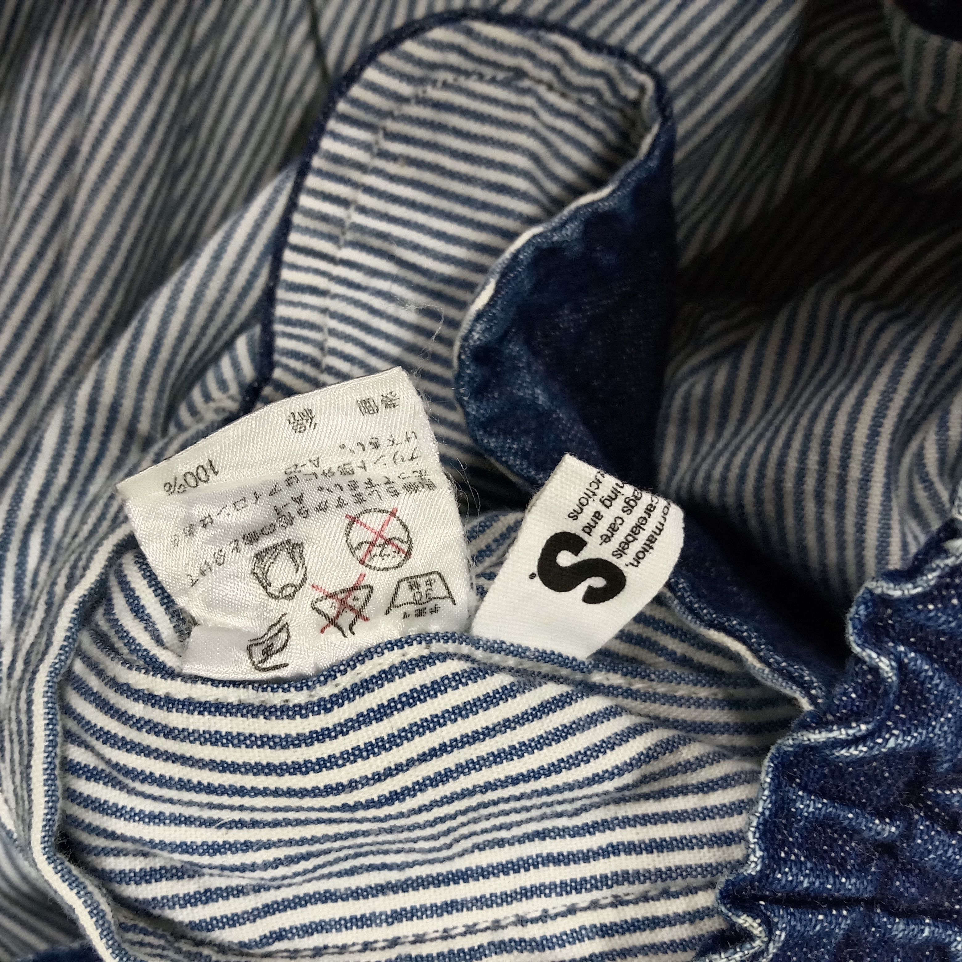 Issey Miyake I.S. Chisato Tsumori by Issey Miyake Japanese Brand Jacket Size US XL / EU 56 / 4 - 14 Thumbnail