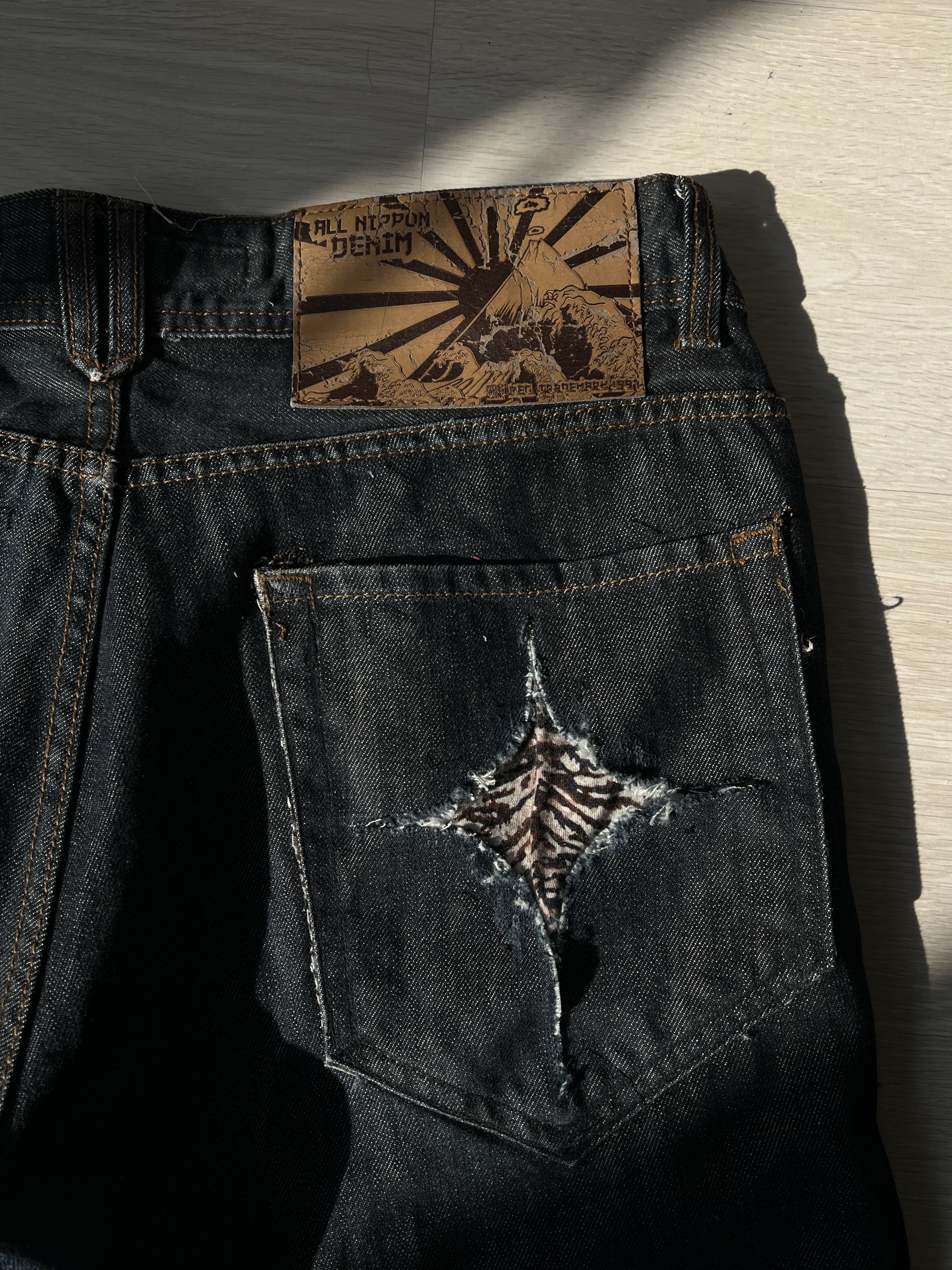 Japanese Brand 💥 JUNYA WATANABE BALENCIAGA STYLE DISTRESSED JEANS y2k Size US 32 / EU 48 - 4 Thumbnail