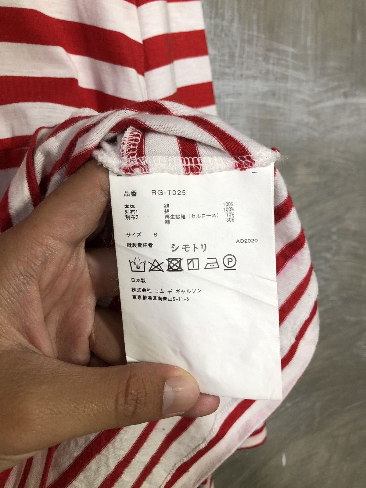 Comme des Garcons Comme Des Garcons CDG Women Longslevee Stripe Size S / US 4 / IT 40 - 7 Thumbnail