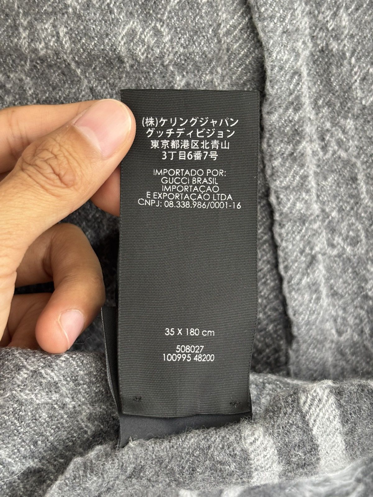 Gucci GG Monogram Wool Scarf Size ONE SIZE - 9 Thumbnail