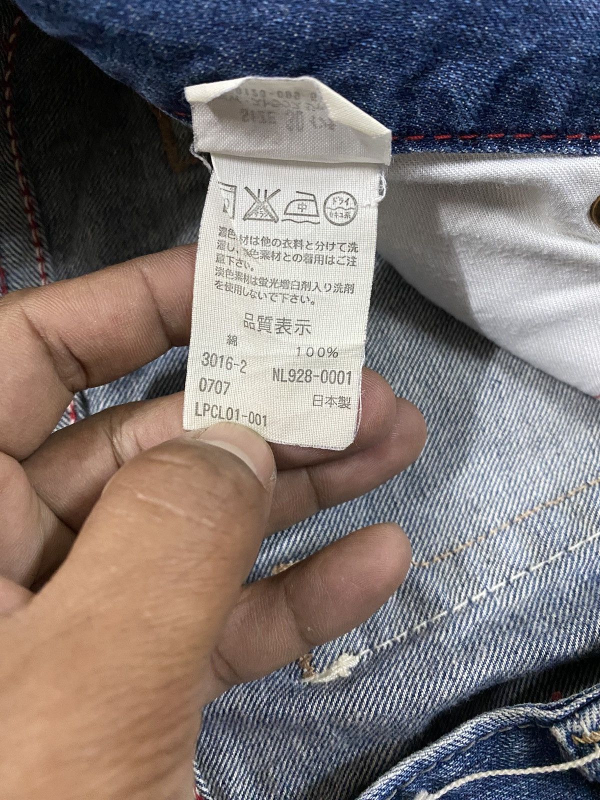 Levi's Baggy Jeans Levis Low Rise Flared @318 Size US 30 / EU 46 - 6 Thumbnail