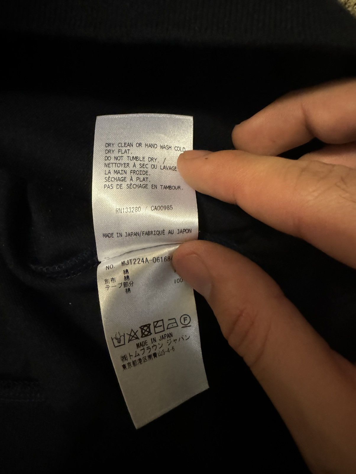Thom Browne Thom Browne Hoodie Size US L / EU 52-54 / 3 - 7 Thumbnail