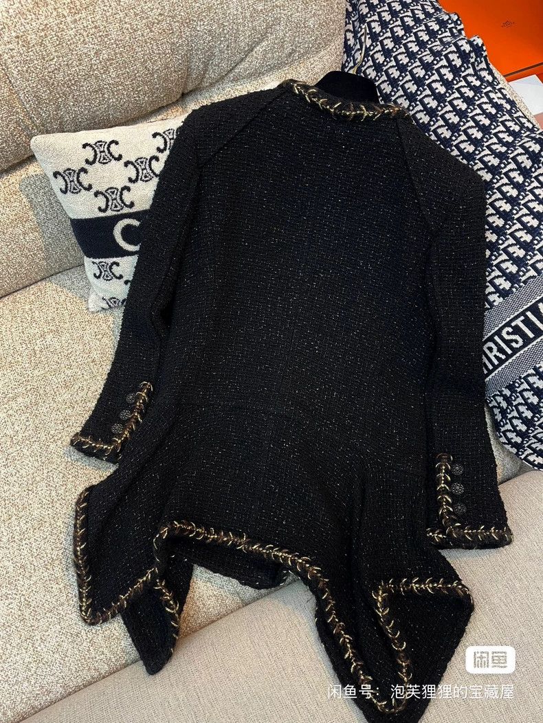 Chanel Chanel Forest Series Show Black Woven Irregular Hem Long-s Size XS / US 0-2 / IT 36-38 - 3 Thumbnail
