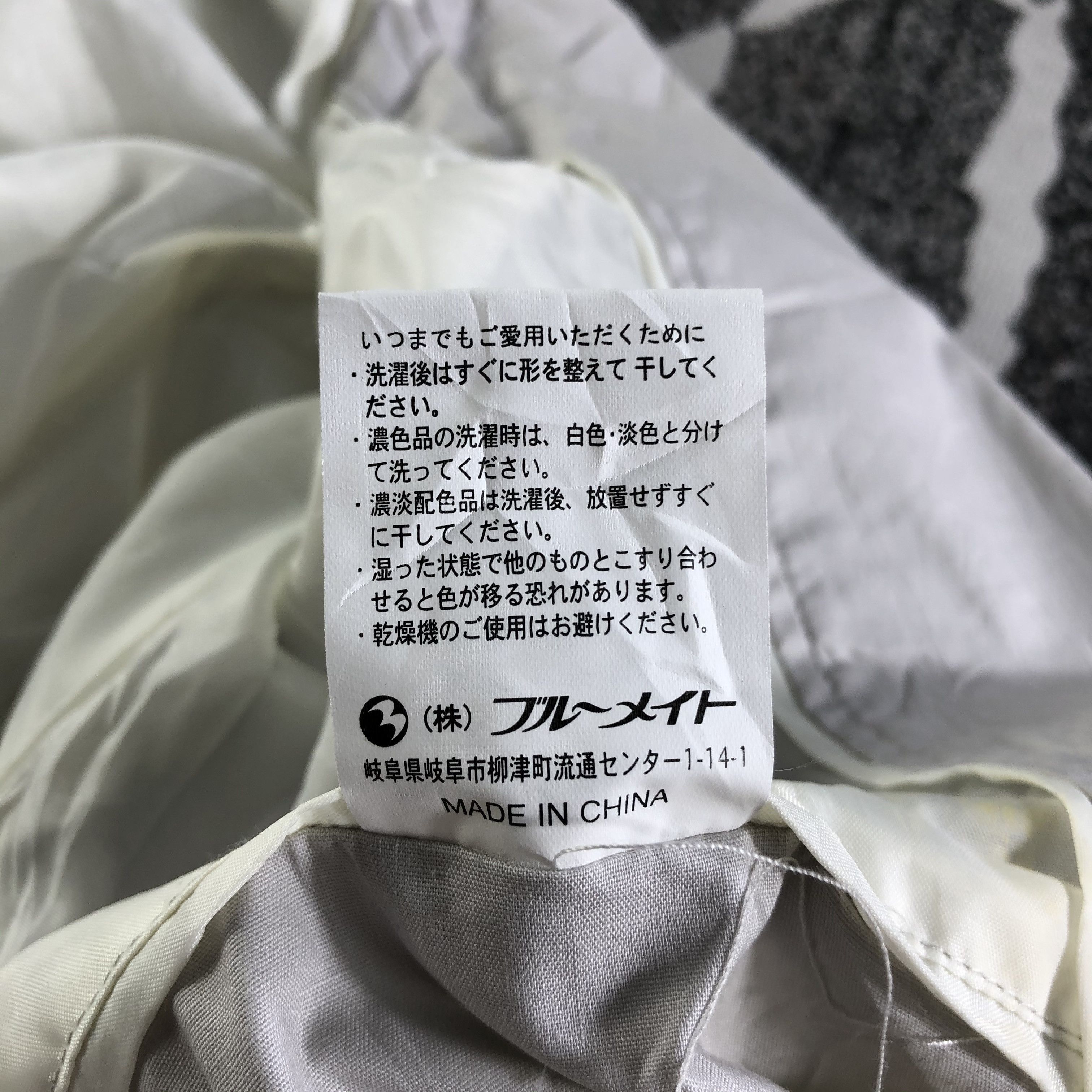 Japanese Brand SACSNY Y'SACCS Yohji Yamamoto Blazer Jacket Size US L / EU 52-54 / 3 - 8 Thumbnail
