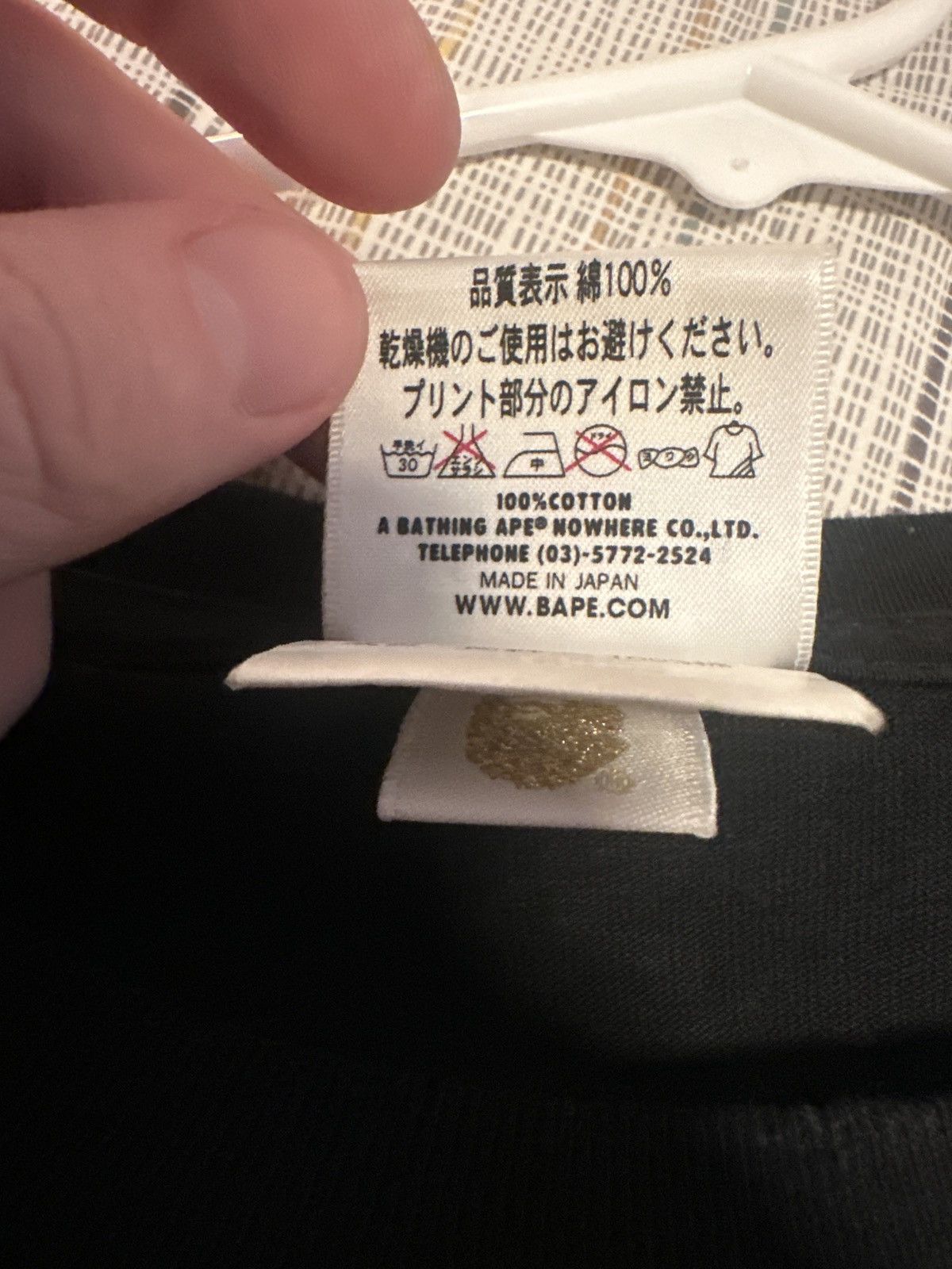 Bape Crystal Studded Bape Big Ape Tee Shirt Size US L / EU 52-54 / 3 - 3 Thumbnail
