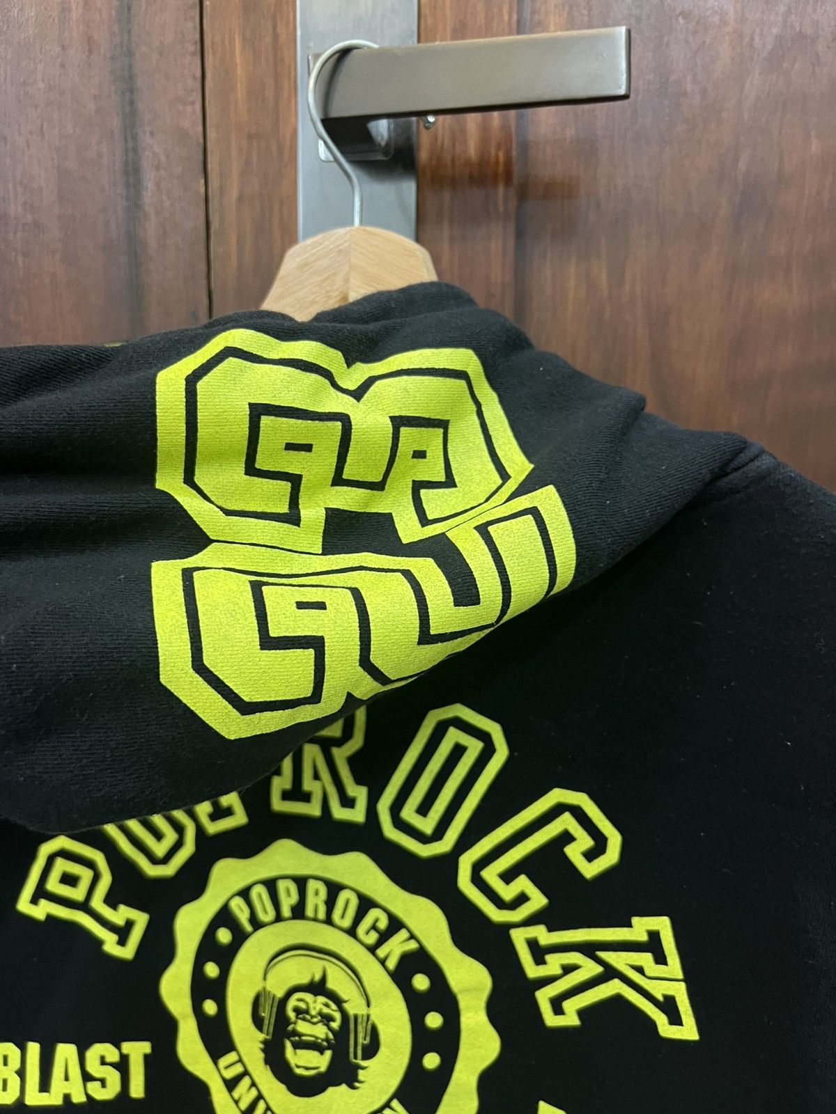 If Six Was Nine × Le Grande Bleu (L.G.B.) Vintage Poprock Y2K Hoodies Size US M / EU 48-50 / 2 - 7 Thumbnail