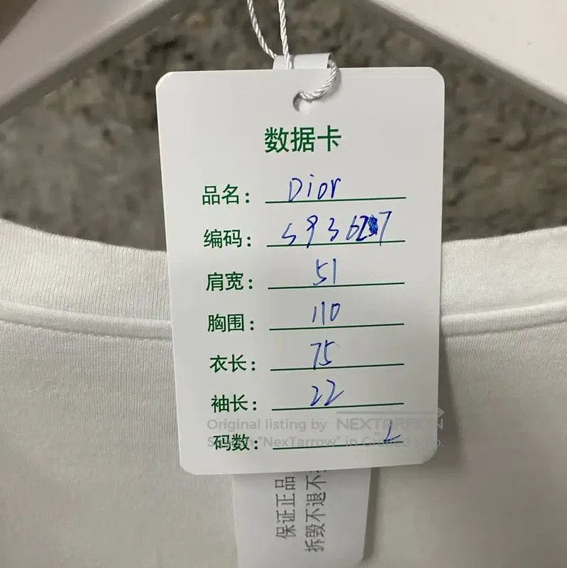 Dior Dior Summer White Cotton Short Sleeve T-shirt . Size US L / EU 52-54 / 3 - 9 Thumbnail