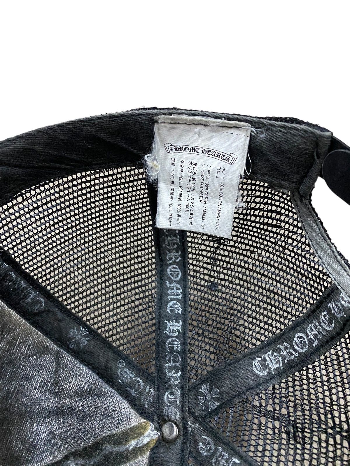 Chrome Hearts 🔥AUTHENTIC🔥Chrome Hearts Trucker Cap *F*** Hollywood Usa Size ONE SIZE - 17 Thumbnail