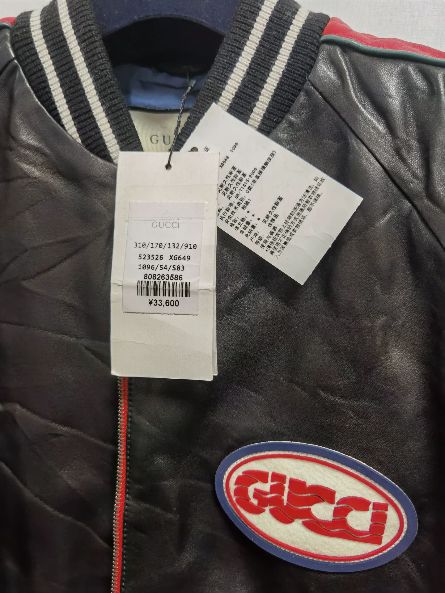 Gucci Gucci New Sheepskin Shoulder Drop Leather Jacket Size 54 Size US L / EU 52-54 / 3 - 3 Thumbnail