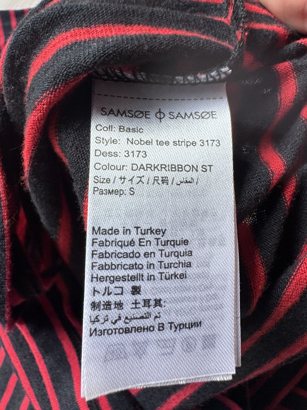 Samsoe Samsoe Samsoe Samsoe Noble Stripe Scoop Neck T-Shirt Archive Size US S / EU 44-46 / 1 - 4 Thumbnail