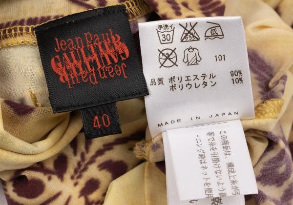 Jean Paul Gaultier Jean Paul GAULTIER Plant print stretch sleeveless Size M / US 6-8 / IT 42-44 - 8 Thumbnail