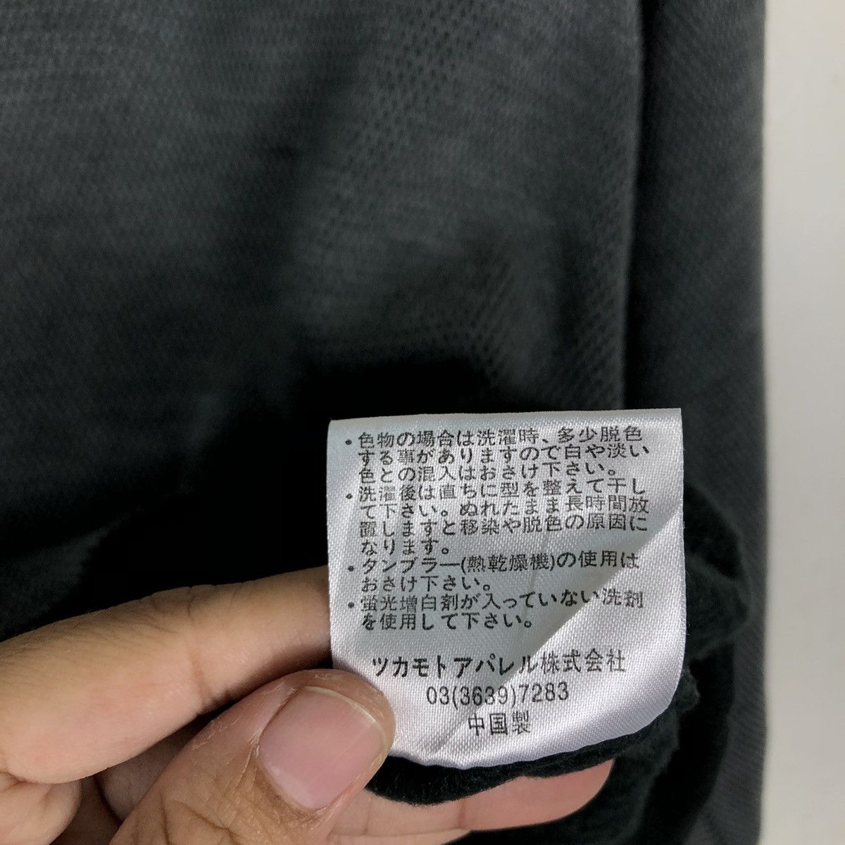 Japanese Brand 🔥90’s Vtg Sweatshirt Crewneck Lindbergh Issey Miyake Japan Size US M / EU 48-50 / 2 - 13 Thumbnail