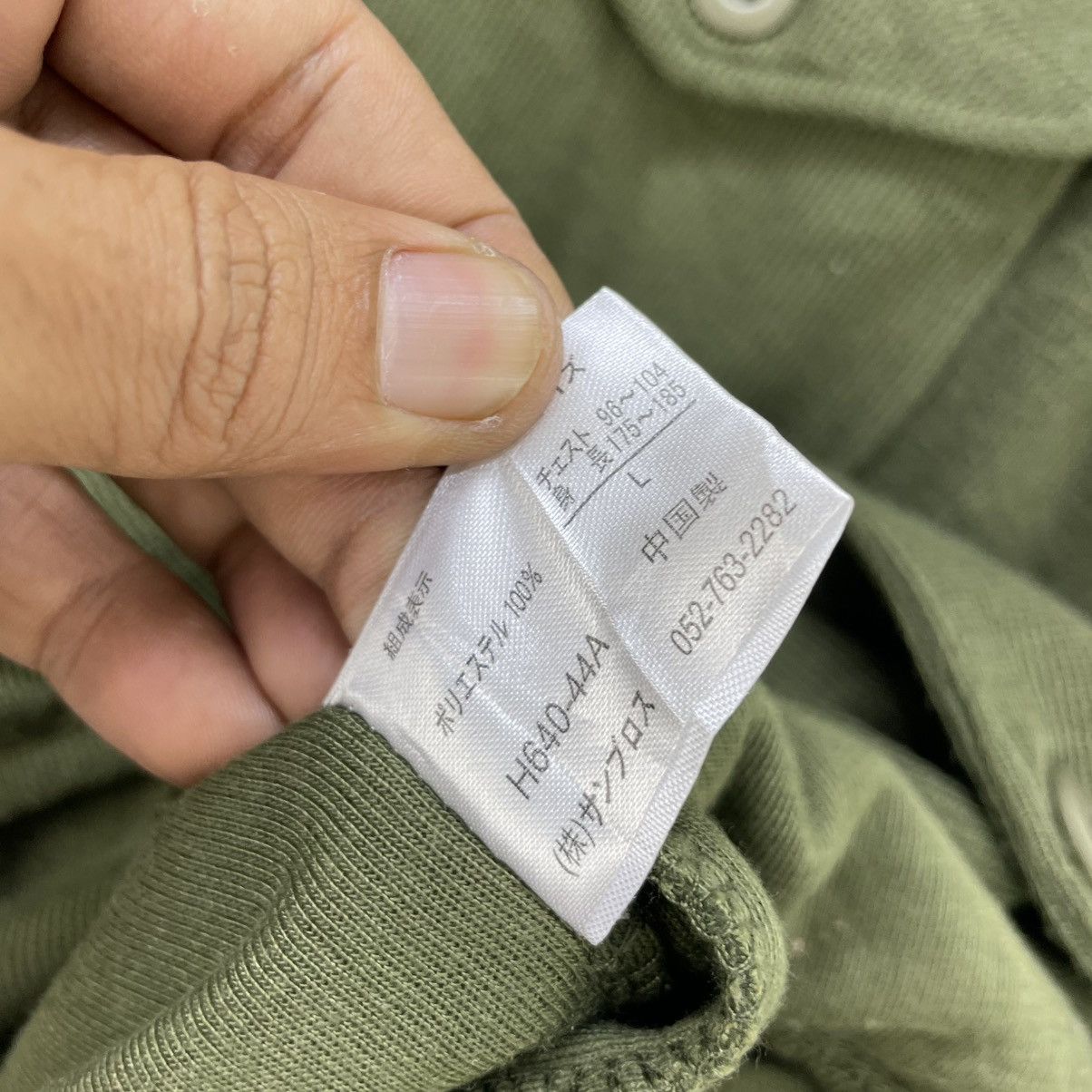 Element × Issey Miyake × Japanese Brand Vintage Element Of Simple Life Zipper Up Light Jacket Size US L / EU 52-54 / 3 - 7 Thumbnail