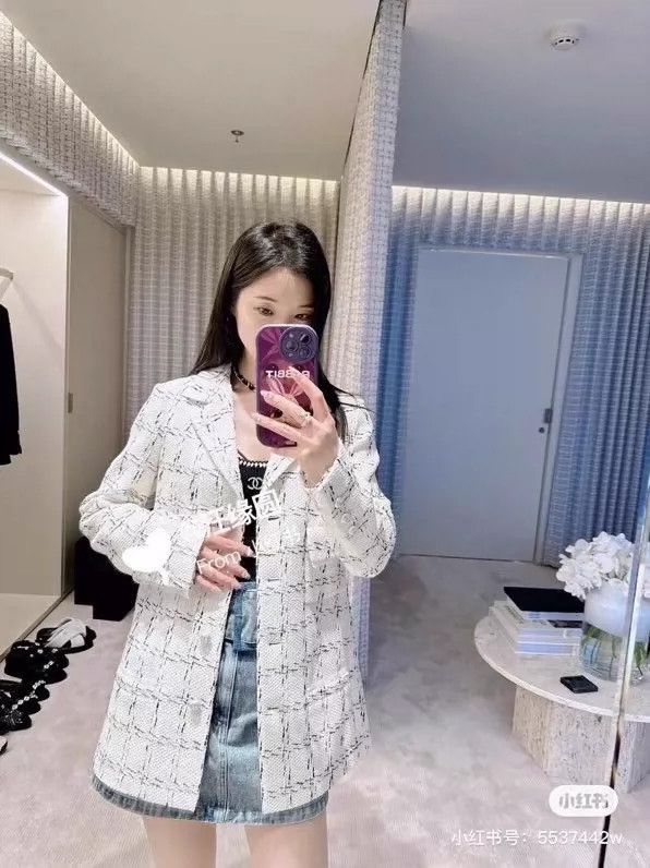 Chanel Chanel 23S plaid tweed suit jacket Nextarrow-2505 Size XXS / US 00 / IT 34 - 9 Thumbnail