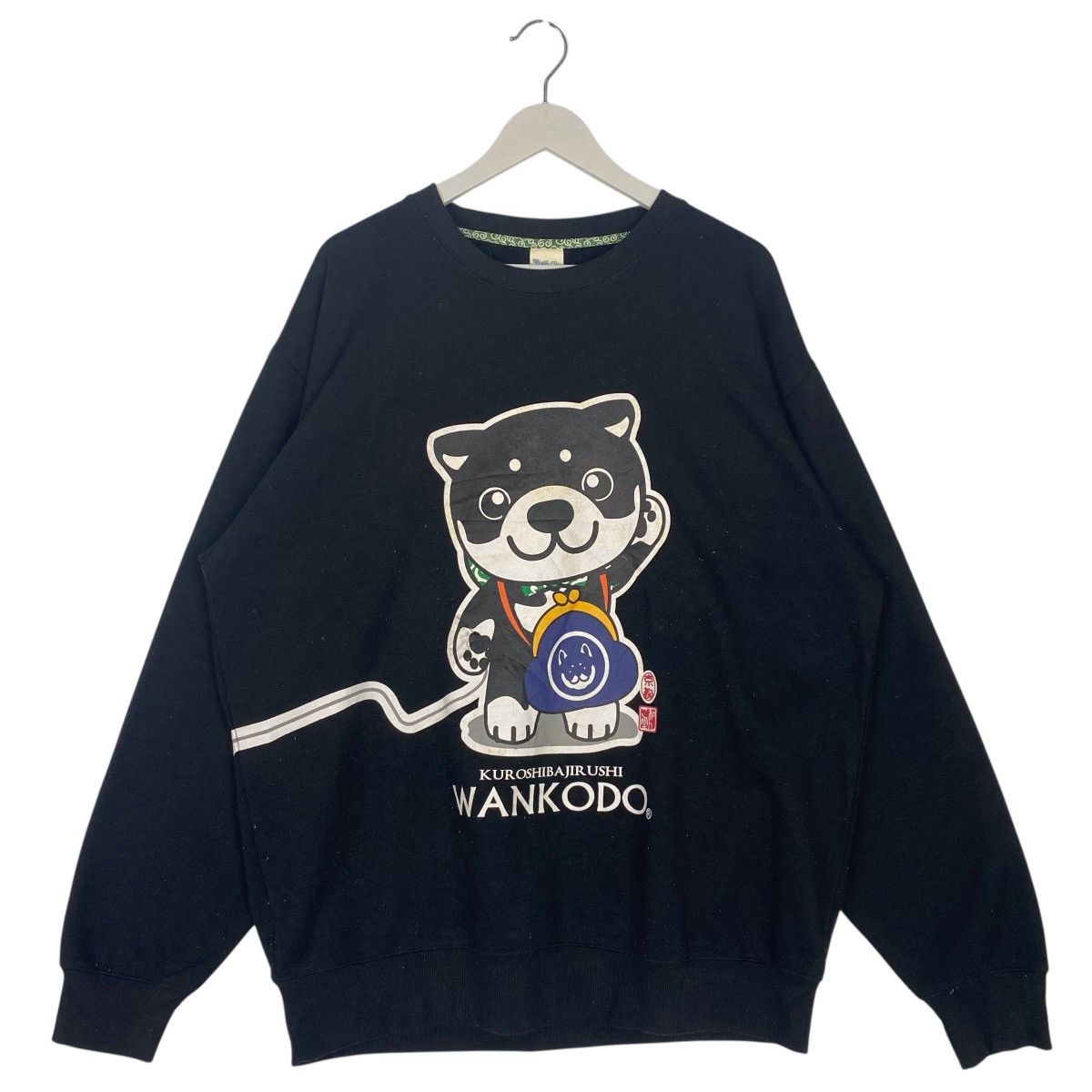 Other Vintage Kuroshibajir Ushi Wankodo Sweatshirt Crewneck Black Size US L / EU 52-54 / 3 - 1 Thumbnail