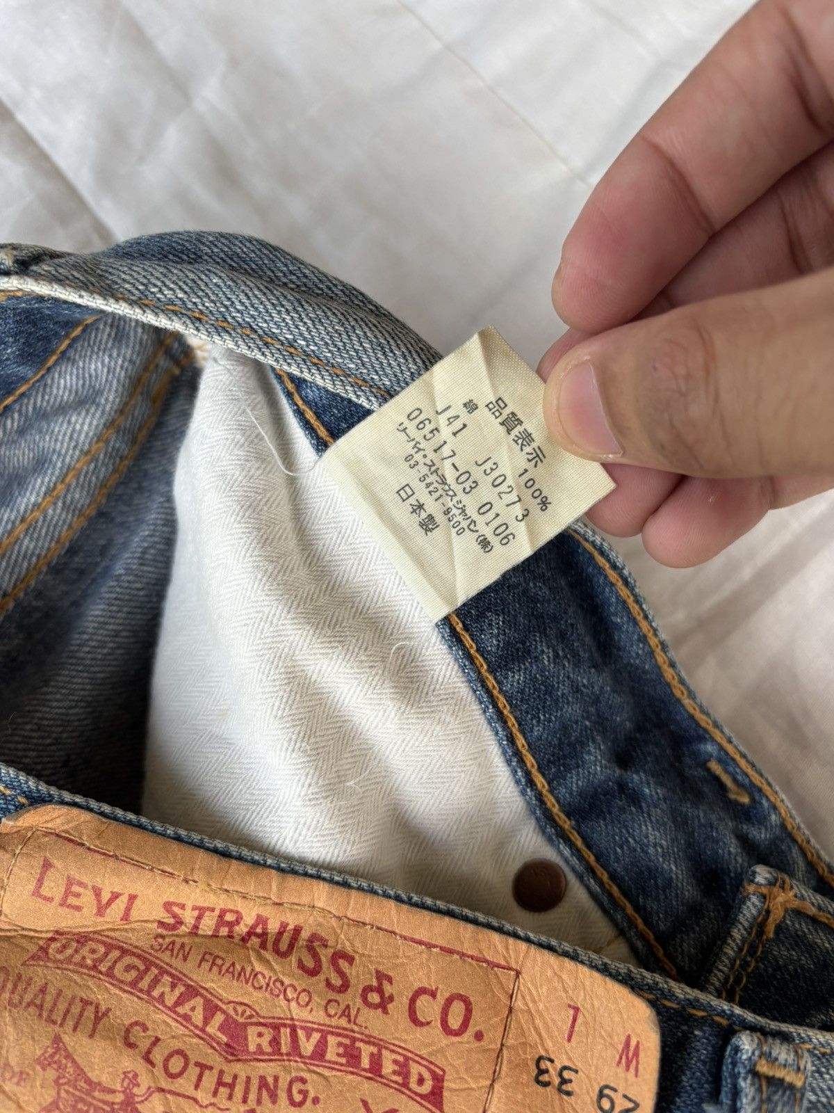 Hedi Slimane × Jean × Levi's Vintage Levis 517 Japan Flare Bootcut Distressed Denim Jean Size US 29 - 11 Thumbnail