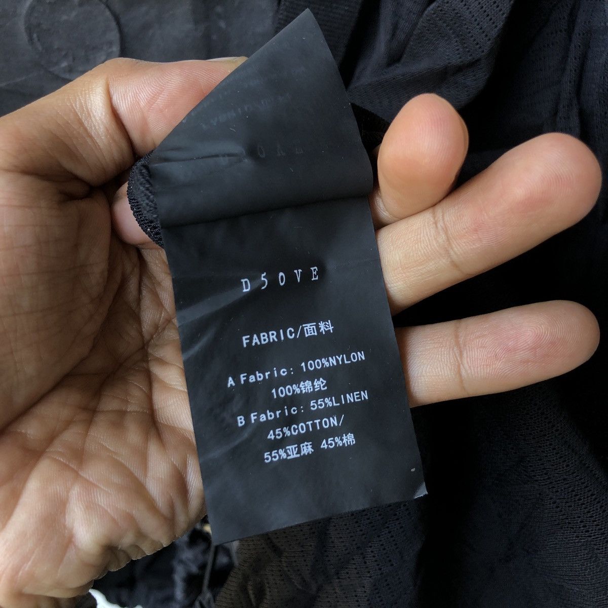 Japanese Brand D5OVE Metallic Black Technical Jacket Pleated Effect Size US XL / EU 56 / 4 - 11 Thumbnail