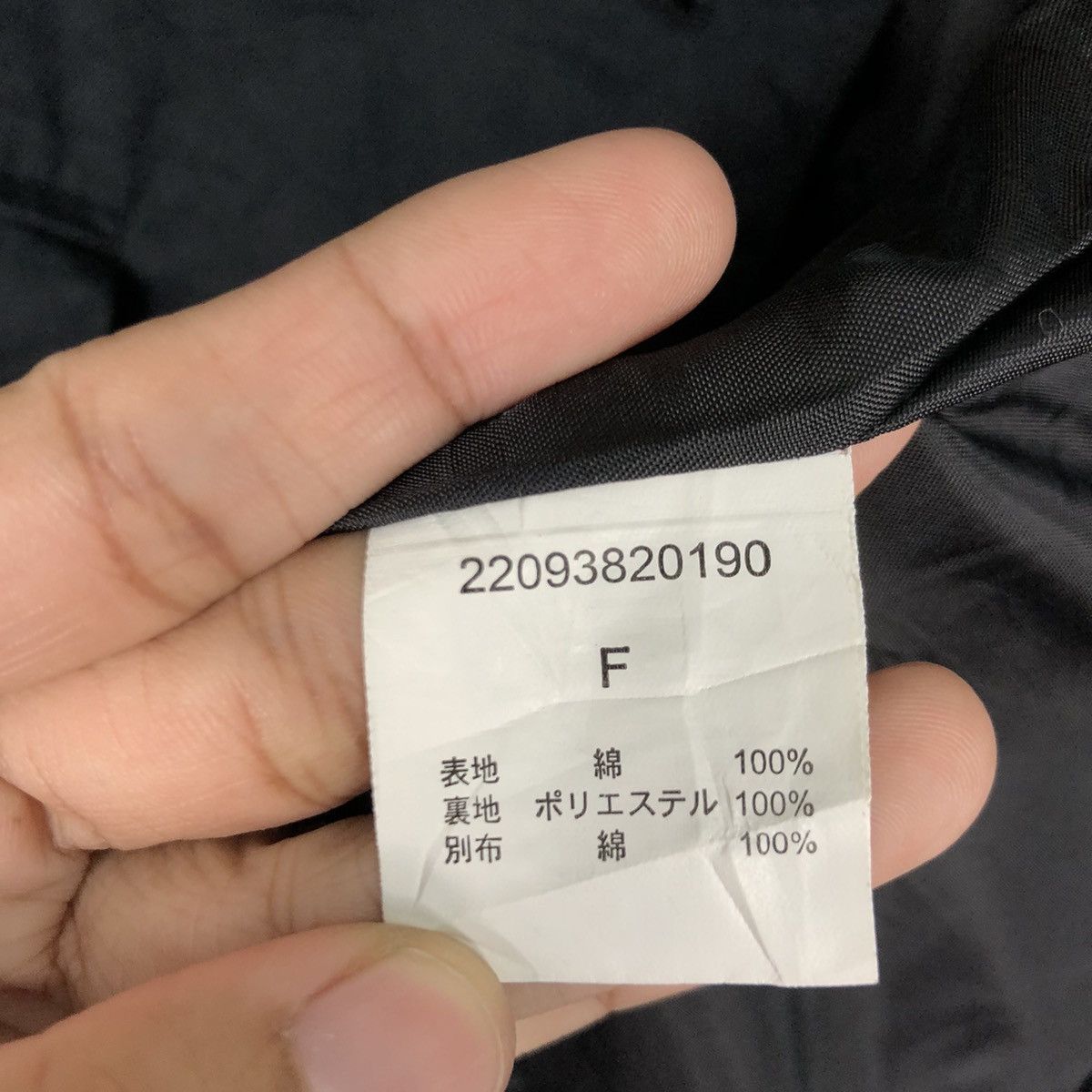 Japanese Brand 🖤SEND OFFER 🖤ROCKINN BLAZER COATS Size S / US 4 / IT 40 - 16 Thumbnail