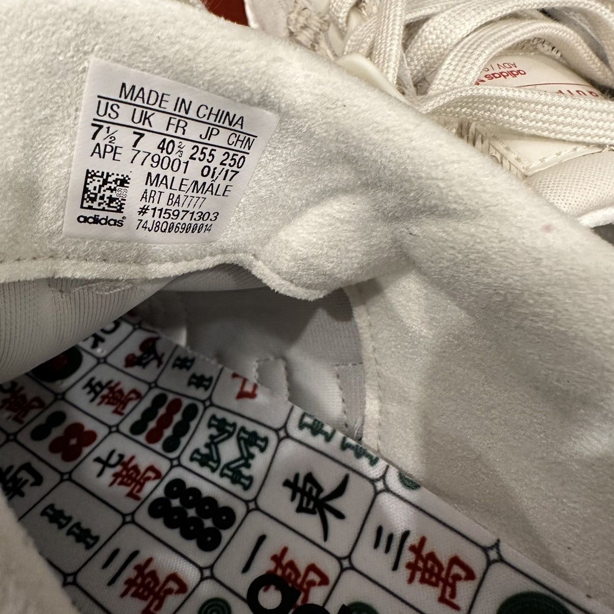 Adidas Adidas EQT SUPPORT ULTRA CNY Size US 7.5 / EU 40-41 - 6 Thumbnail