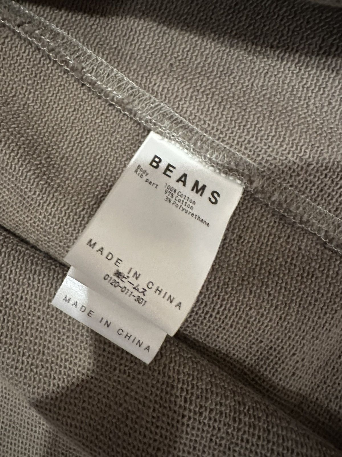 Beams Japan BEAMS Zip up jacket Size US XL / EU 56 / 4 - 4 Thumbnail