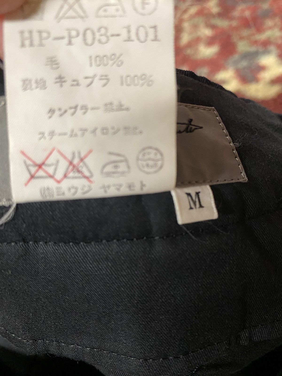 Yohji Yamamoto Vintage Yohji Yamamoto Wool Slacks Size US 32 / EU 48 - 7 Thumbnail