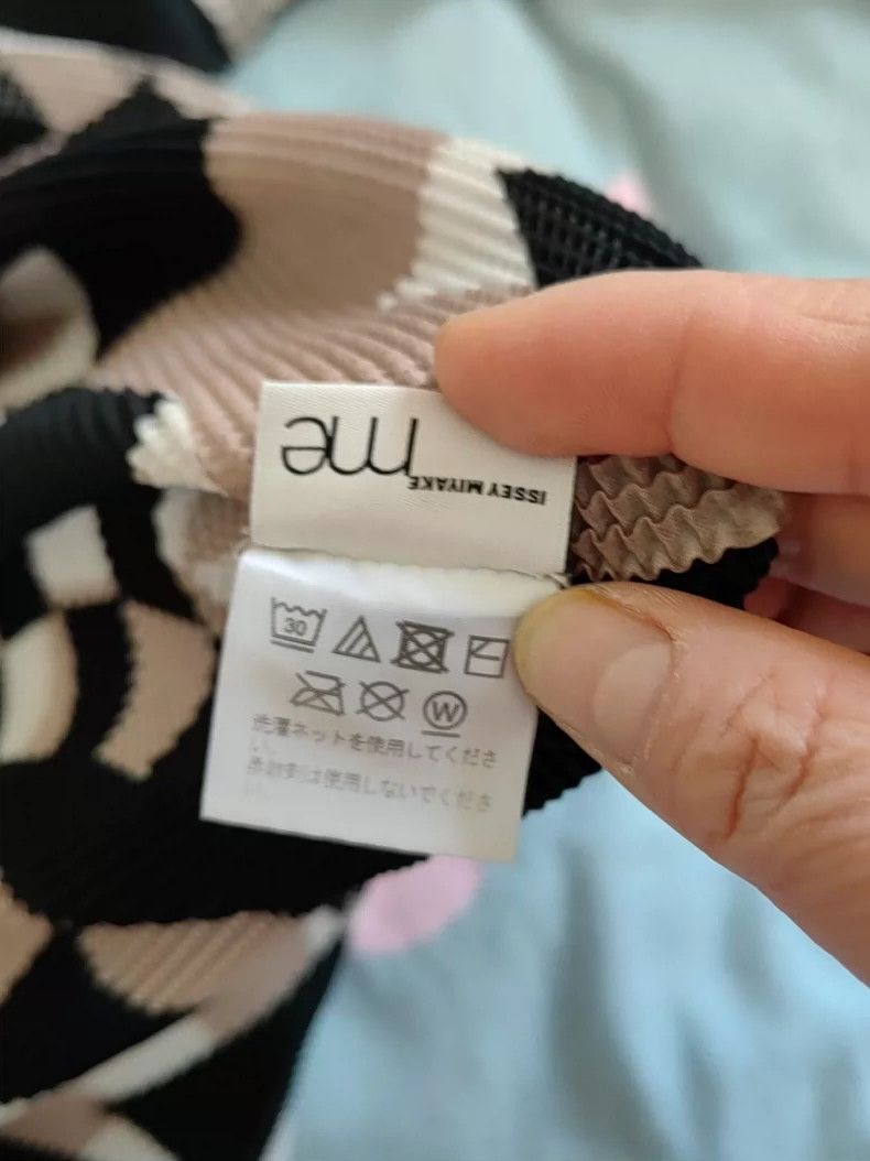 Issey Miyake issey miyake size:one size Geometric pattern coat 2506-Nex Size XXS / US 00 / IT 34 - 5 Thumbnail