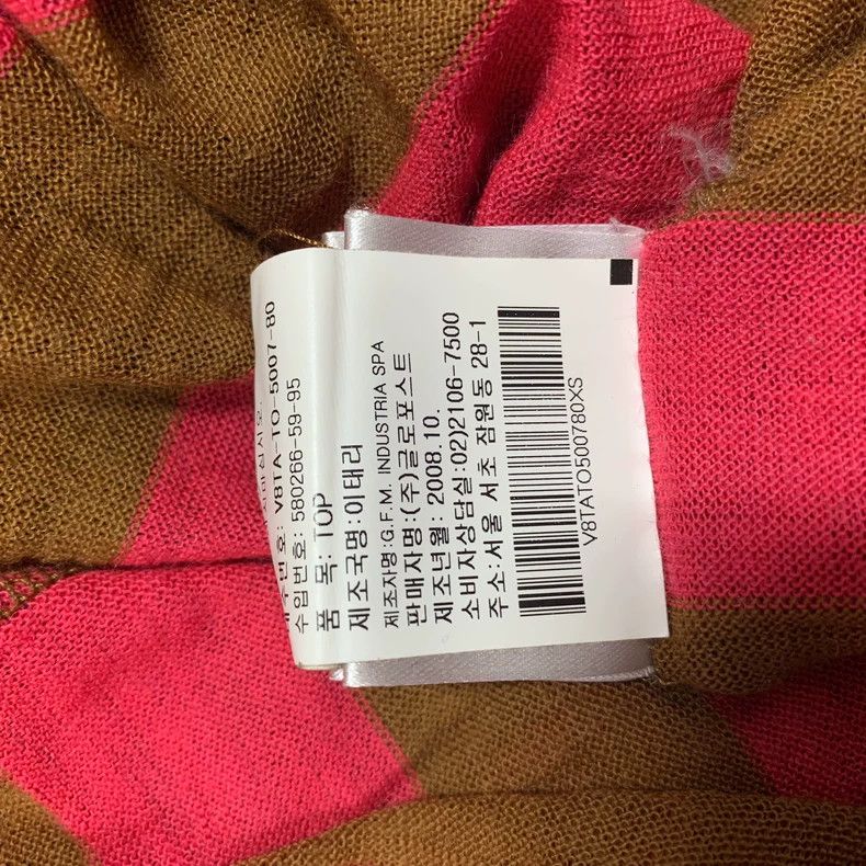 Vivienne Westwood Vivienne Westwood Wool knit striped dress with scarf Size XS / US 0-2 / IT 36-38 - 5 Thumbnail