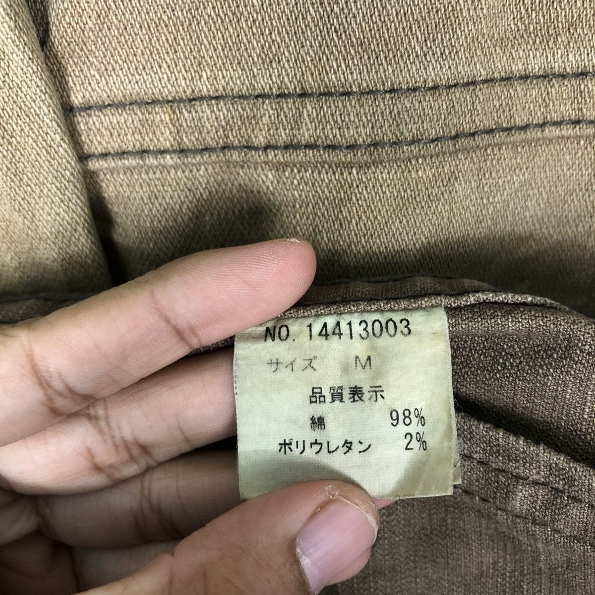 Issey Miyake 🔥Issey Miyake by Tete Homme Japan Chore Work Jacket Size US M / EU 48-50 / 2 - 14 Thumbnail