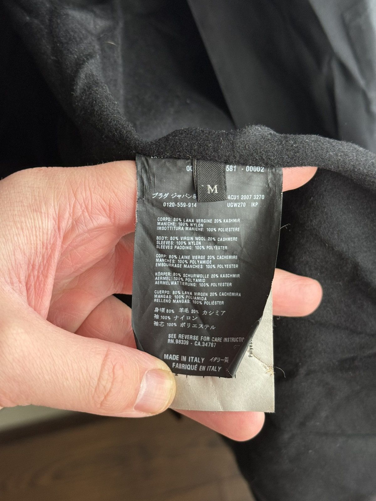 Prada Prada Milano Black Technical Trench Coat Wool/Cashmere Liner Size US M / EU 48-50 / 2 - 12 Thumbnail