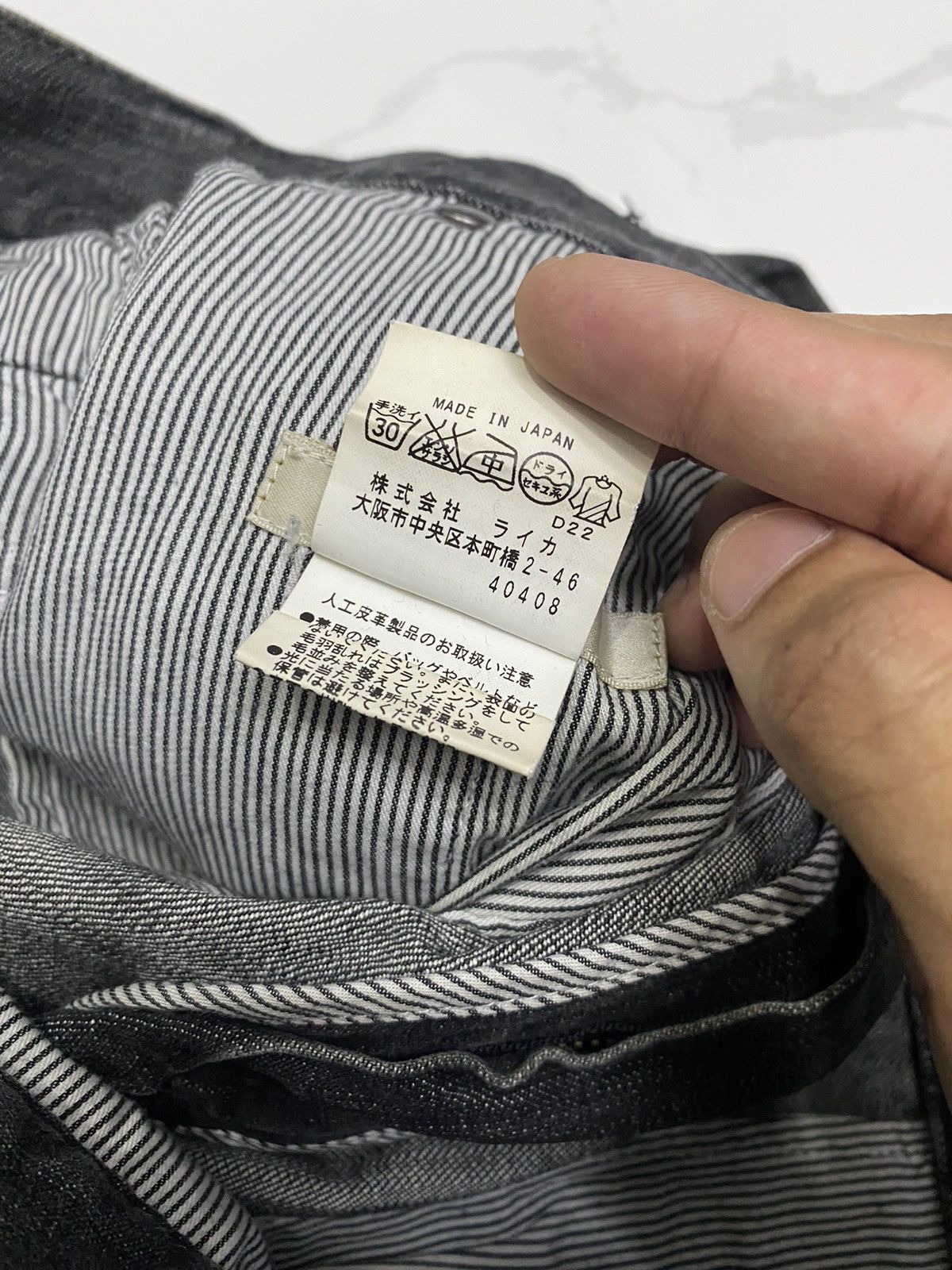 Kapital DAY CRUISE JAPAN RUSTY DISTRESSED DENIM UNDERCOVER STYLE Size US 30 / EU 46 - 10 Thumbnail