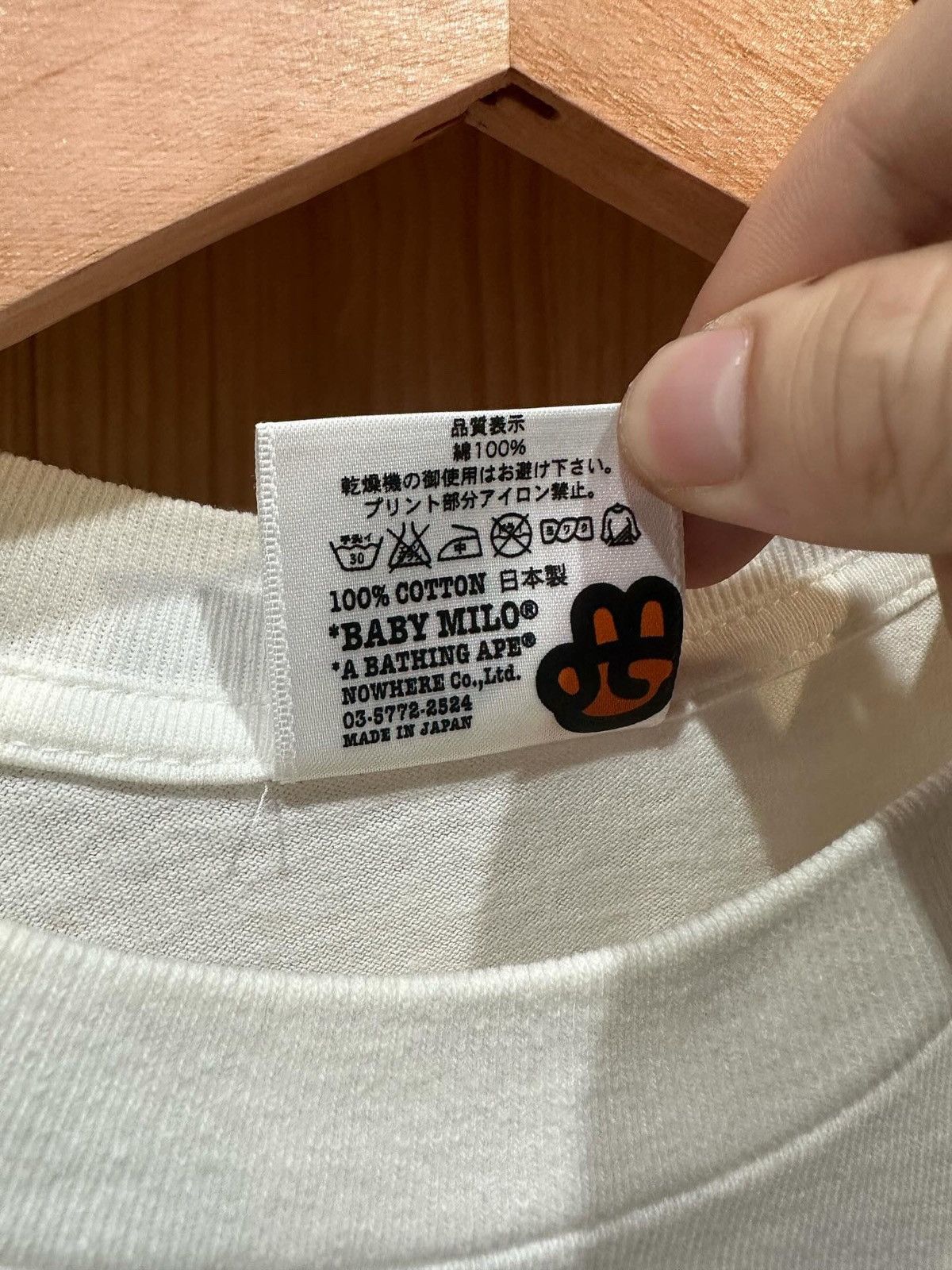Bape × Nigo Baby Milo Sex Tee Size US S / EU 44-46 / 1 - 8 Thumbnail