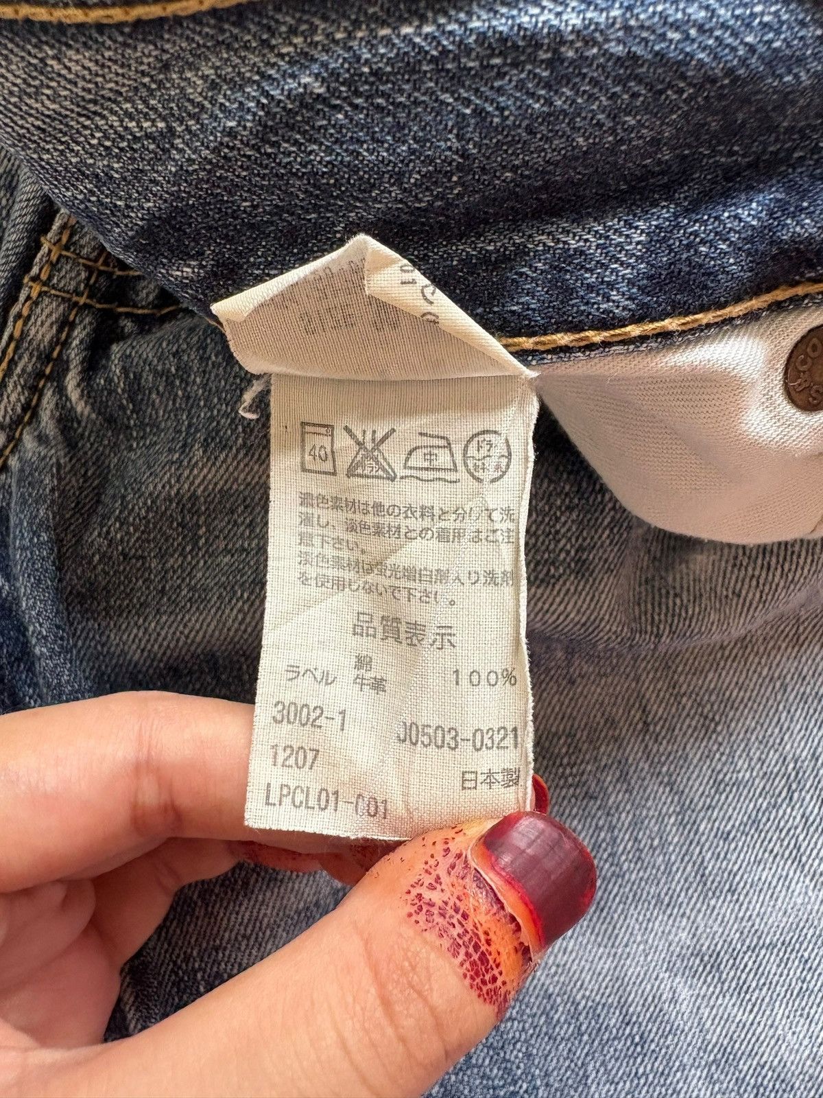 Levi's Vintage 90s Levis 503 Faded Wash Distressed Baggy Jeans Size US 30 / EU 46 - 10 Thumbnail