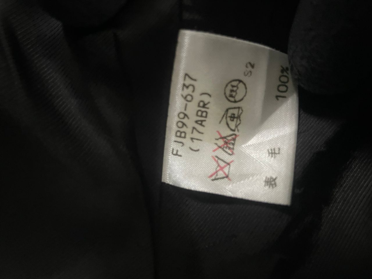 Burberry Burberry Blazer Women Size L / US 10 / IT 46 - 6 Thumbnail