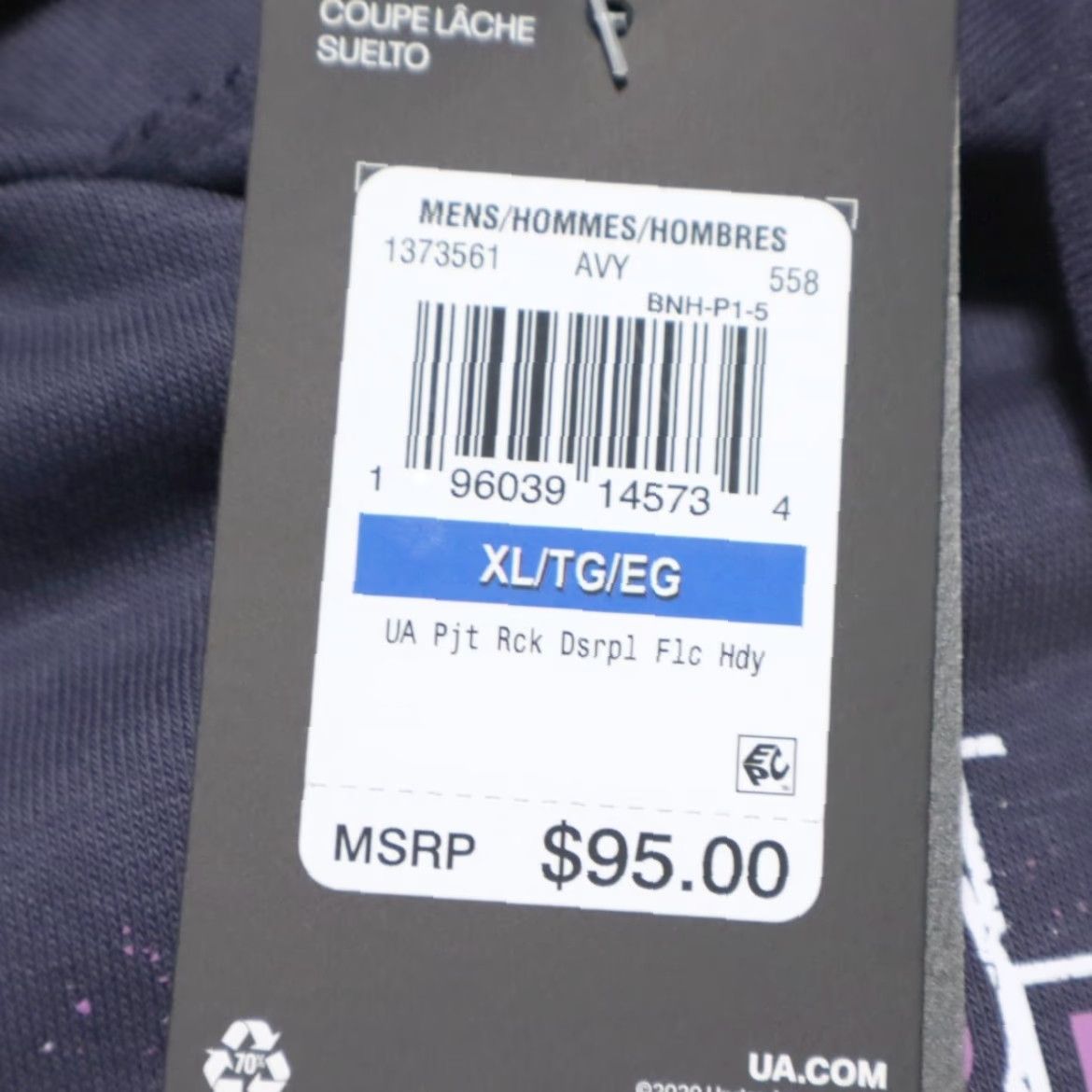 Under Armour Under Armour Iron Paradise 45lb Plate Solid Long Sleeve Hoodie Gray Men's XL Size US XL / EU 56 / 4 - 6 Thumbnail