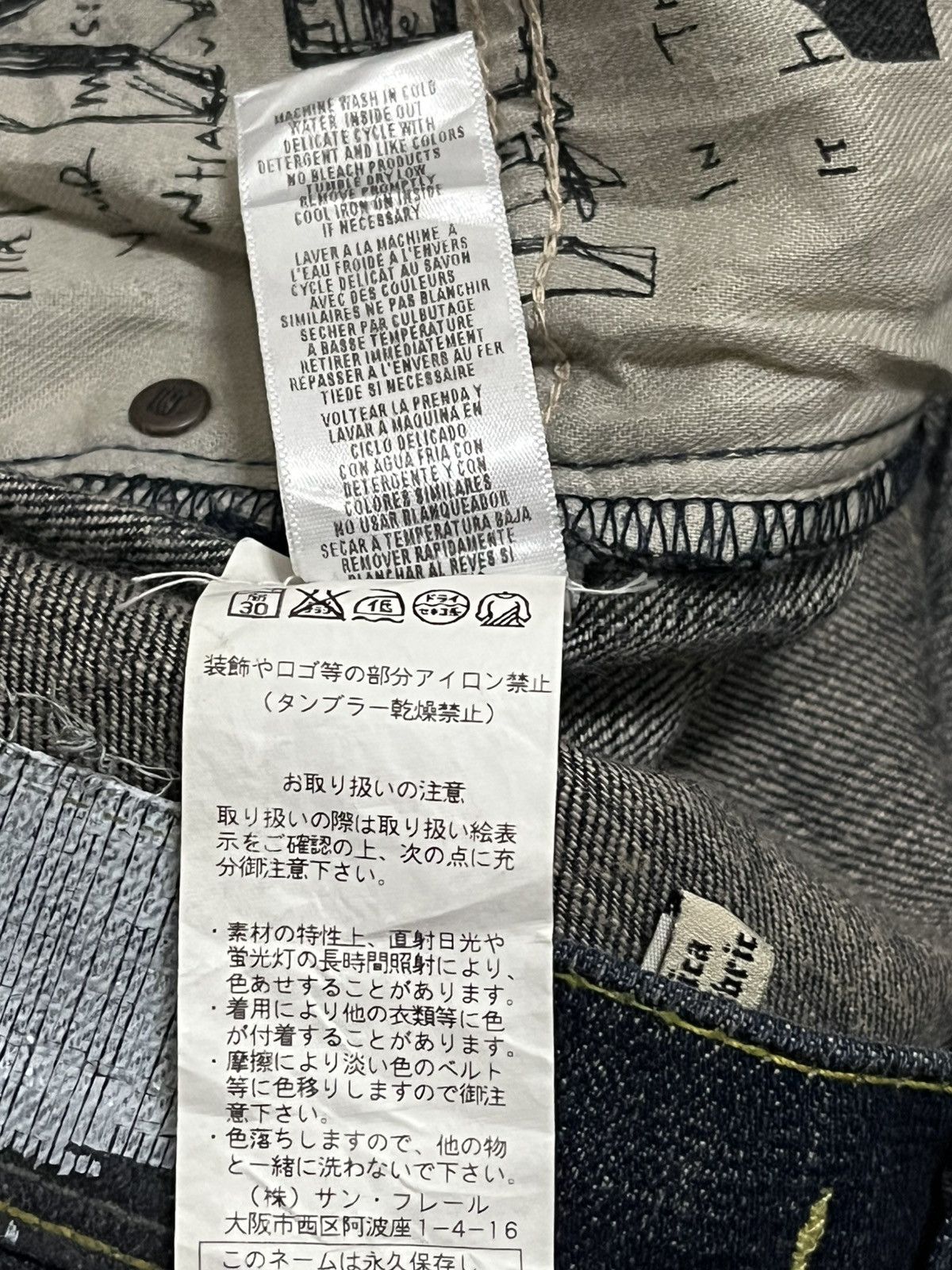 Beauty Beast Vintage Juicy Courture X Pacthwork Denim Size US 32 / EU 48 - 15 Thumbnail