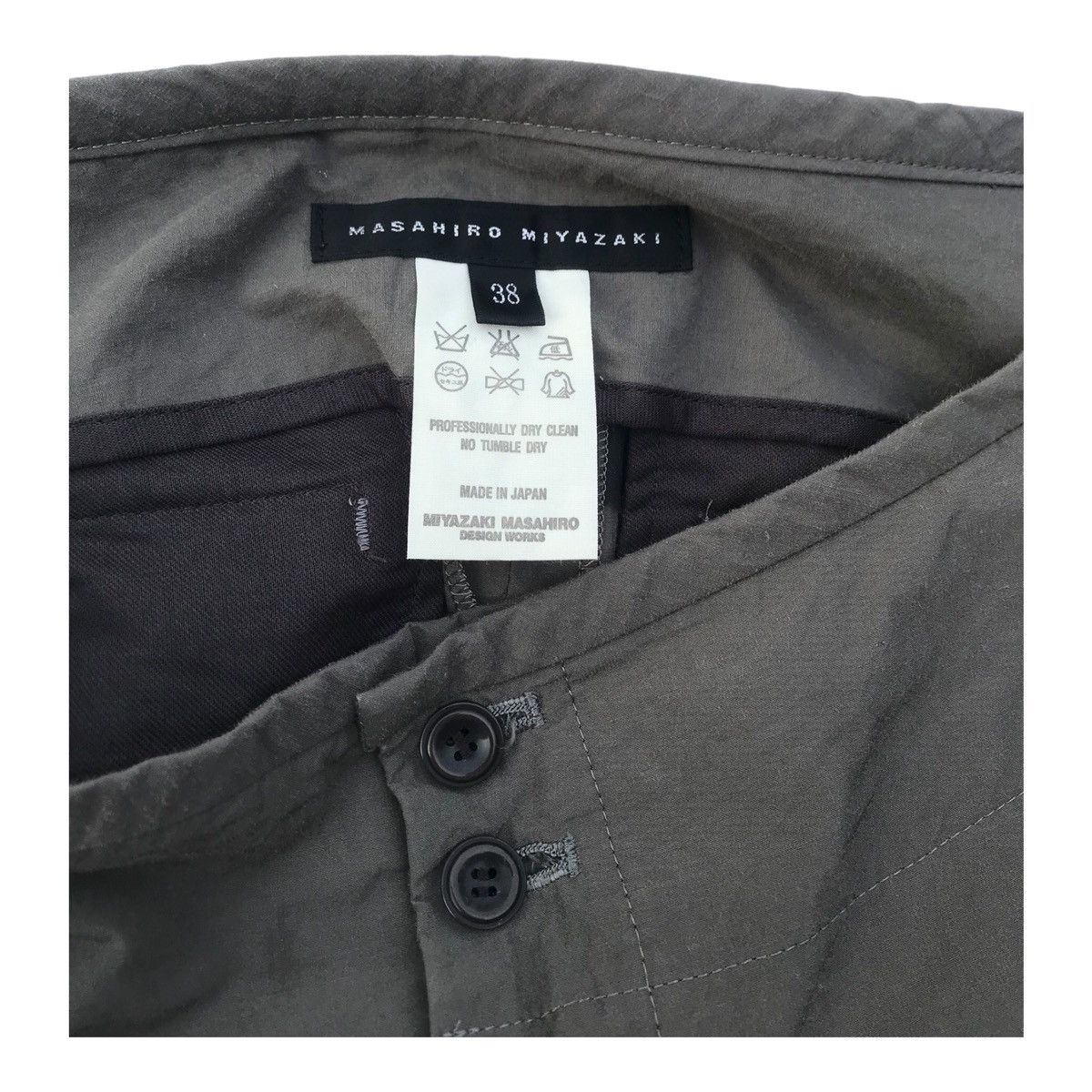 Japanese Brand Japan Designer Masahiro Miyazaki Casual Ballon Pants Size US 29 - 2 Thumbnail