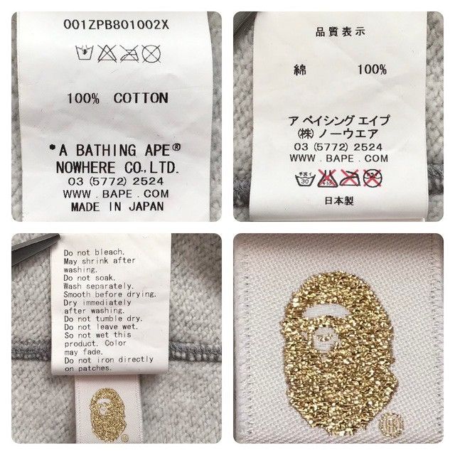 Bape BAPE camo Panda full zip hoodie a bathing ape Size US L / EU 52-54 / 3 - 8 Thumbnail