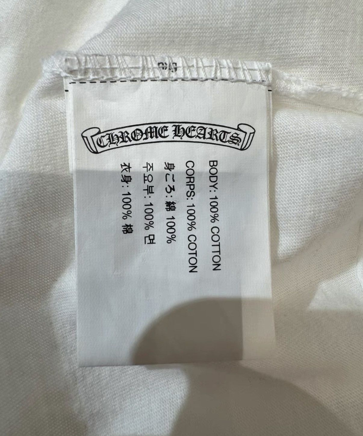Chrome Hearts Chrome Hearts White Cross Scroll Ring Print Short Sleeve Tee Size US M / EU 48-50 / 2 - 5 Thumbnail