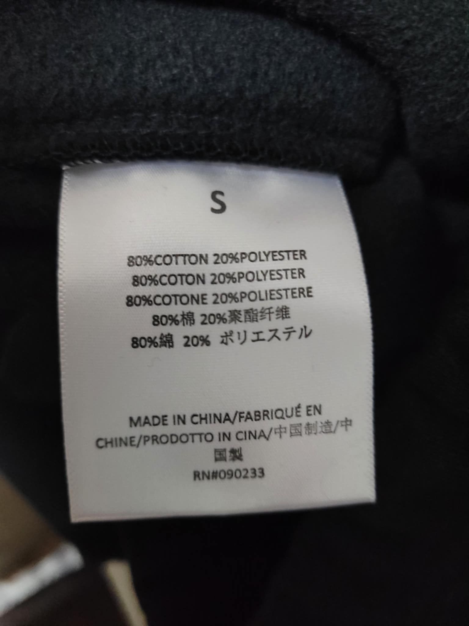 Fear of God sz S Fear of god essential black sweatpants Size US 30 / EU 46 - 17 Thumbnail
