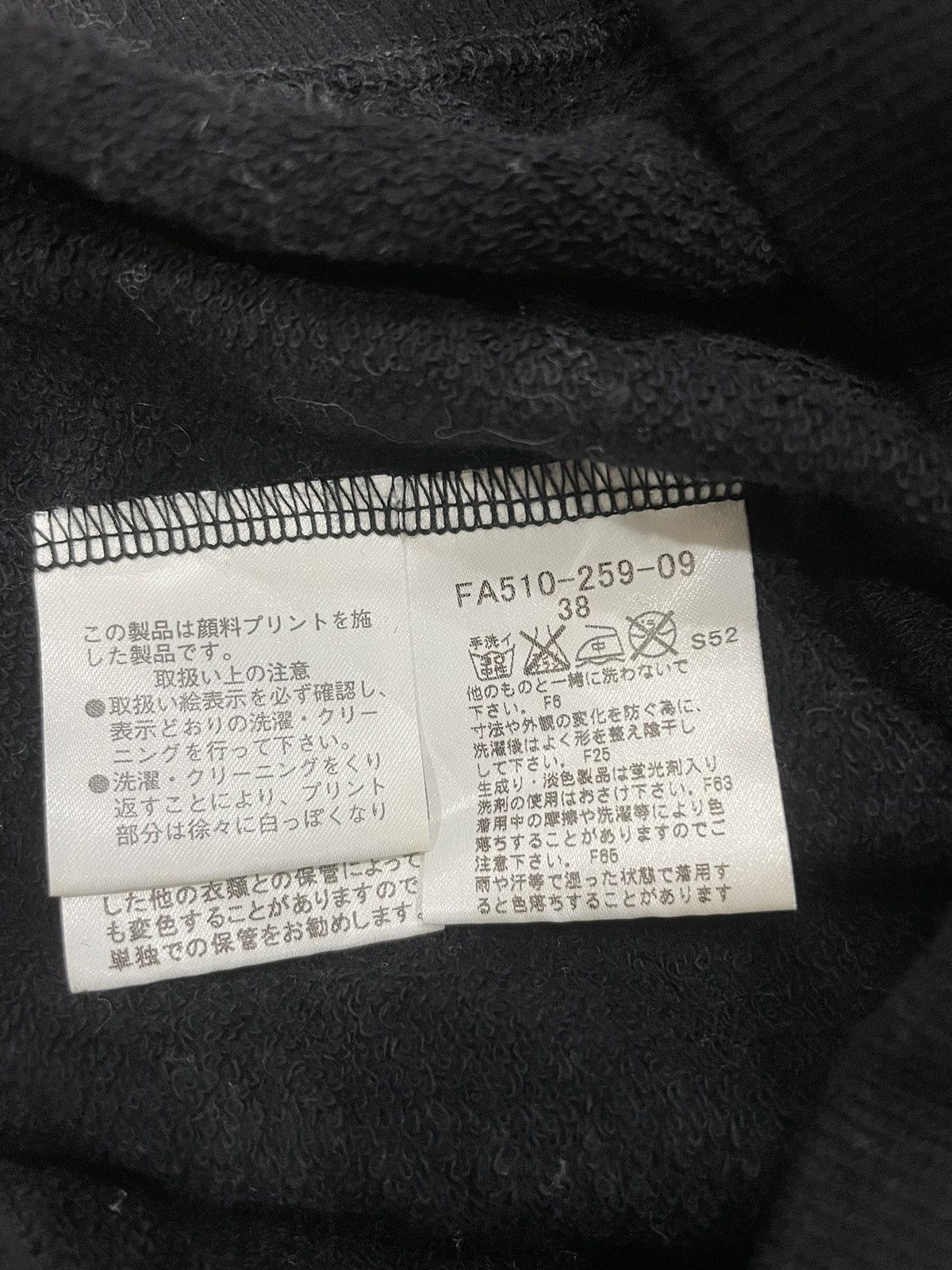 Burberry × Designer × Vintage Burberry Logo Sweatshirt Size XS / US 0-2 / IT 36-38 - 6 Thumbnail