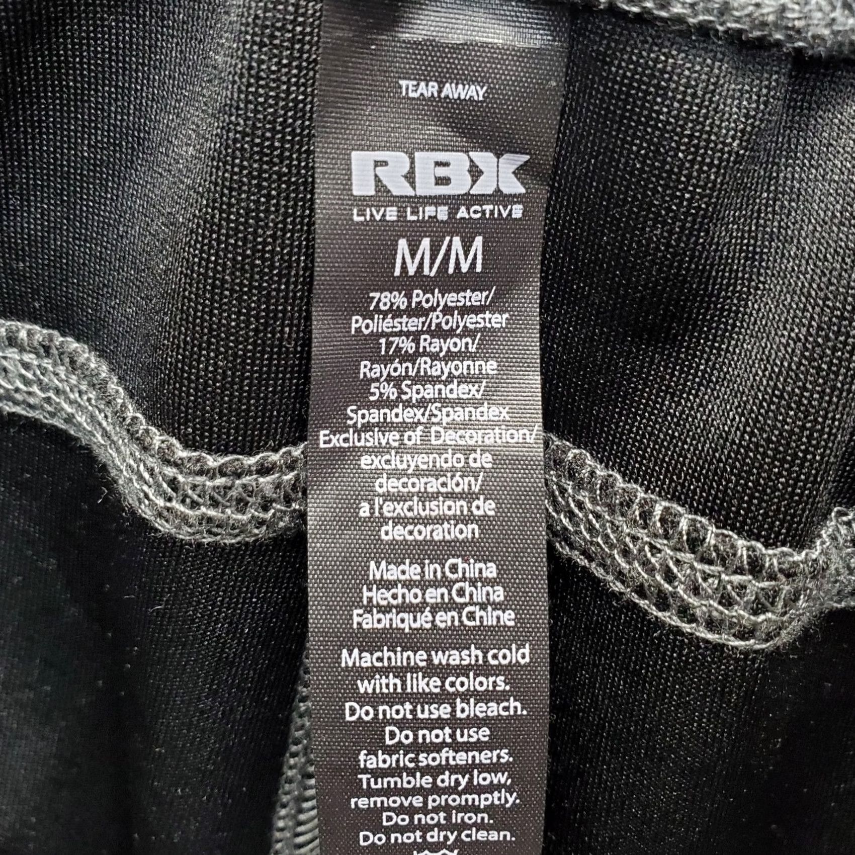 Vintage RBX Active Interlock Shorts Men M Gray Comfort Performance Quick Dry Drawstring Size US 31 - 6 Thumbnail