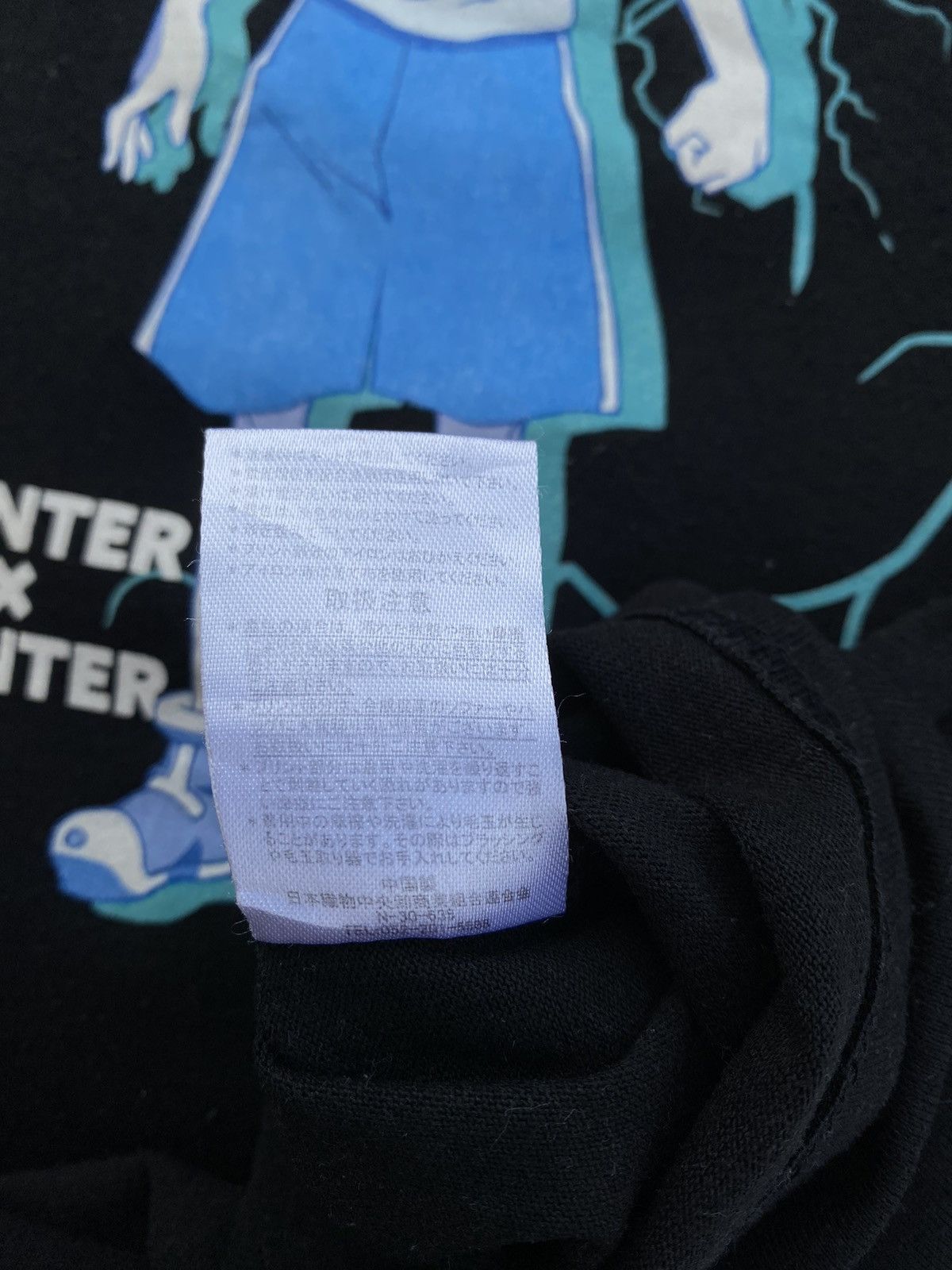 Anime Rare Vintage Hunter x Hunter Anime KILLUA Tee Size US M / EU 48-50 / 2 - 13 Thumbnail