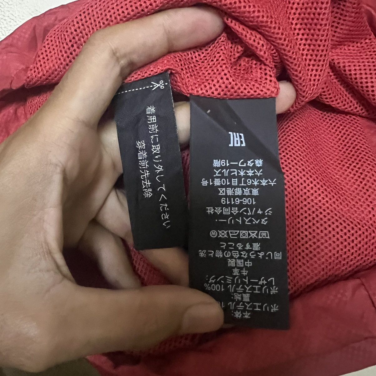 Coach Coach Monogram coach Jacket Size US S / EU 44-46 / 1 - 17 Thumbnail