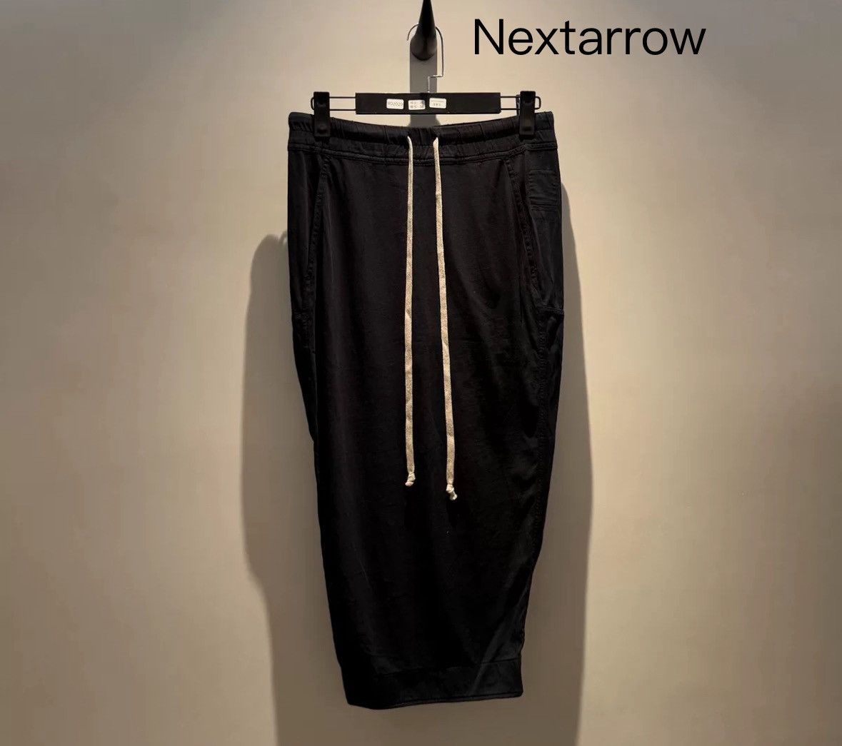 Rick Owens Rick owens drkshdw double slit drawstring long skirt Size 26" / US 2 / IT 38 - 1 Thumbnail